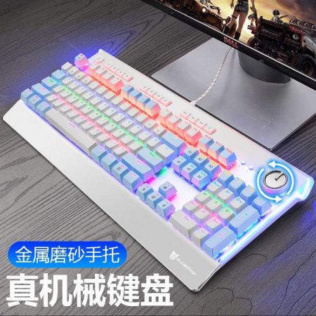 Sunsonny Mechanical Keyboard N-J30